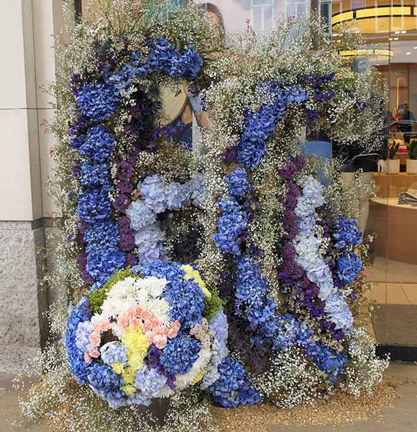 chelseainbloom2026
