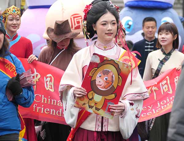 chinese-new-year2026