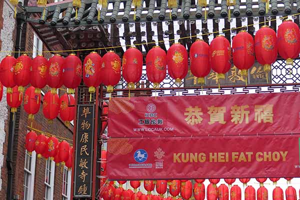 chinese-new-year2026