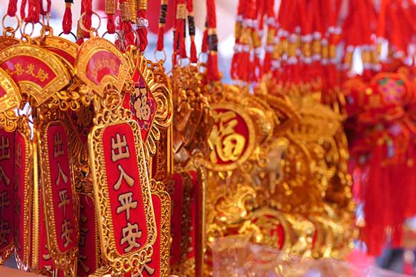 chinese-new-year2026