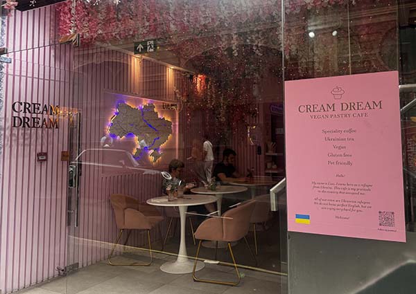 creamdream