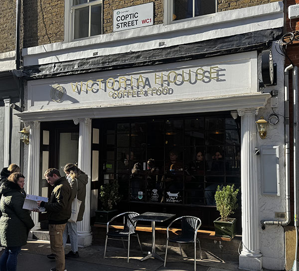 victoriahousecoffee2.jpg